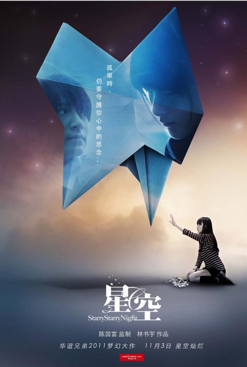 洛玛连达大学文凭毕业证样本资料