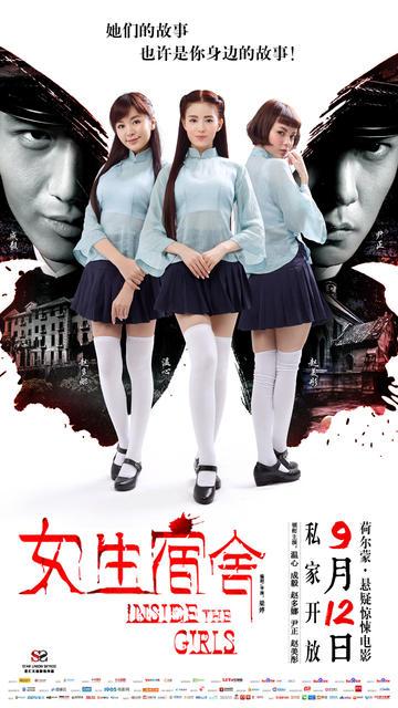 美国军事大学学生卡