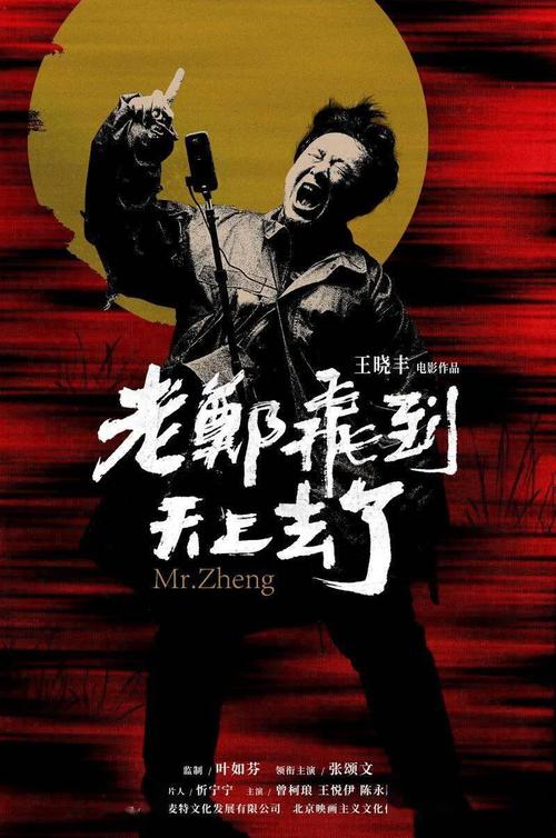克莱蒙特学院联盟学历认证