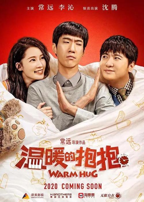 买个假日本麻布大学文凭毕业证